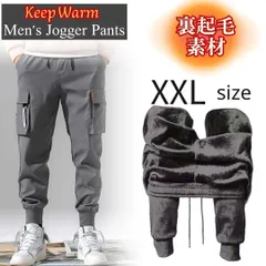 防寒 防寒 カーゴパンツ XXL 裏起毛 ジョガーパンツ チノパン グレー 裏ボア 防風 ジャージ ワークパンツ ボトムス ズボン 作業服 仕事着 アウトドア カジュアル スポーツ チノパンツ ミリタリー テーパードパンツ ストリート アメカジ 韓国