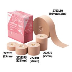 [롯트 판매:입수 10] 3M(쓰리엠) 라이트 신슈쿠코테이 50MM 1 케리 바디 케어 테이핑 (2723l50), 선택
