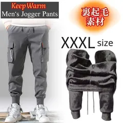 防寒 防寒 カーゴパンツ XXXL 裏起毛 ジョガーパンツ チノパン グレー 裏ボア 防風 ジャージ ワークパンツ ボトムス ズボン 作業服 仕事着 アウトドア カジュアル スポーツ チノパンツ ミリタリー テーパードパンツ ストリート アメカジ 韓国