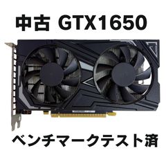 玄人志向 GTX1650 EX-1 Click OC PCI-E 4GB - メルカリ