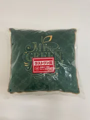 N109[08]Y4133(クッション) Mrs.GREENAPPLE MAGICAL10YEARS 一番くじ ラストワン賞 未使用に近い 1/4出品