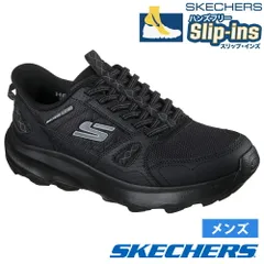 【BBK-ブラック】スケッチャーズ スリップインズ メンズ スニーカー 靴 撥水 アウトドア ノーマル幅 SKECHERS Slip-ins RIDGE OAK-GATEWAY TRAIL リッジオーク ゲートウェイ トレイル 237788