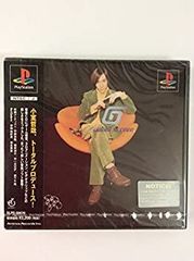 Item thumbnail for item 3b69d745-89c2-4a62-bf9f-41236fdddb15