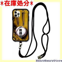 Item thumbnail for item 8db8d246-a922-4d3c-a53f-f7a627b88d32