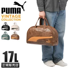 プーマ ヴィンテージコレクション ボストンバッグ メンズ レディース ブランド ゴルフ 合皮 PUMA Vintage collection j20325