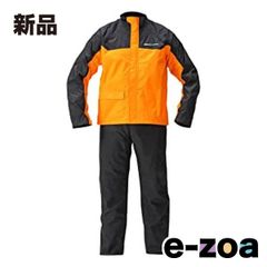 Item thumbnail for item e7ebbcbc-8137-4258-aa44-fe6241a2b05e