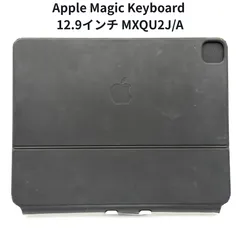 MXQU2J/A Apple Magic Keyboard 12.9インチ A1998 日本語 ブラック【管理コード08005】