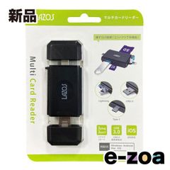 Item thumbnail for item b2e32e4e-d4d1-4a01-9d00-2a1778332fb8