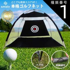 Item thumbnail for item 34fbde86-9d24-4267-9d37-7f9d7a8ee354