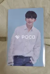 Seventeen ウジ セブチ ファンクラブ CARAT 公式 3期