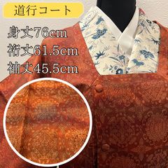 Item thumbnail for item ae38d5e9-31ac-4863-8653-fab7eda16cf0