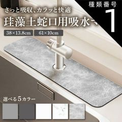 Item thumbnail for item 149bc3f8-3f3a-4ff7-b6c1-c89e07cc4edc