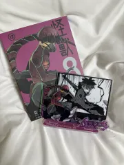 怪獣8号 12巻 三井 寿 特装版 ホシ(HOSHI) アクリル ジオラマ