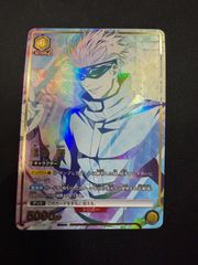 未開封 仮面ライダーオーズ タジャドル コンボ ワンバトルカップ