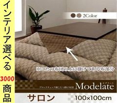 【昭和レトロ】シングル敷き布団 綿100% 専門店誂え 美品 昭和レトロ】シングル敷き布団 綿100% 専門店誂え 美品 - メルカリ