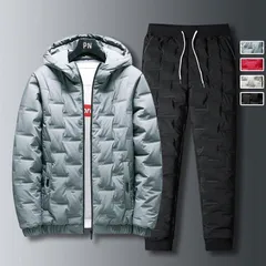 【特価】トレーニングウェア 中綿入り ウインドブレーカー上下 裏起毛 上下セット メンズ 防寒セットアップ ランキングウエア 暖かい225588