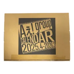 【未使用品】Aえ! group カレンダー 2025年4月～2026年3月 末澤 リチャード 正門 小島 佐野 A4-60RZZ