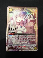 デッキ】Toloveる赤デビルーク三姉妹【UNIONARENA】 ユニオンアリーナ