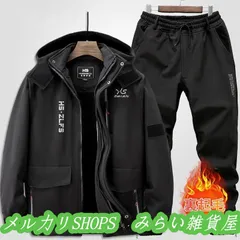 セットアップ メンズ 上下セット 裏起毛 迷彩服 作業服 防水 ジャケット アメカジ パンツ アウター 暖かい フード付き 防風 アウトドアウェア3333