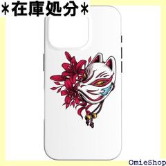 Item thumbnail for item ab0548cf-6efa-4d5d-bcc4-d57549026341