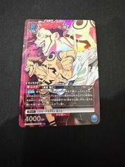 未開封 仮面ライダーオーズ タジャドル コンボ ワンバトルカップ