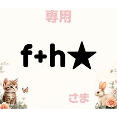 Item thumbnail for item 930434e9-1040-4e79-8f6b-fc346c84b5fe