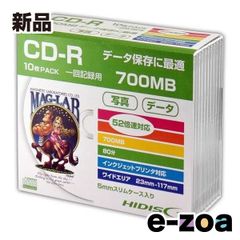 Item thumbnail for item 85a3a87e-82a9-4797-828b-52faf68cf4bc