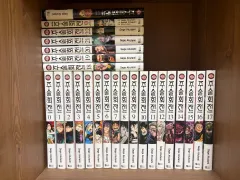 呪術廻戦 漫画 0 22 巻 小説 ファンブック