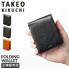 【メーカー正規品】タケオキクチ 財布 二つ折り財布 メンズ ブランド レザー 本革 TAKEO KIKUCHI 177623