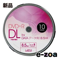 Item thumbnail for item dd0086e3-eba4-4e11-b4da-50690622b902