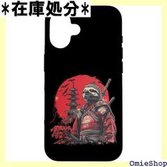 Item thumbnail for item 57a706cb-f589-4943-a283-f177825bfe0f