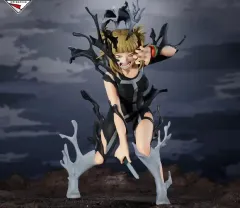 未開封) 僕のヒーローアカデミア TOGA(トーガ)・ヒミコ B賞 一番くじ