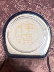 Item thumbnail for item edf38f72-19ed-4a3a-9296-a55d3cce077e