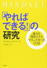 Item thumbnail for item ca9d85e5-ac0c-4037-b953-f4bdb56fc21d