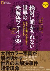 Item thumbnail for item a3b808b5-b664-4ebe-86bc-5cc25aa4c1ac