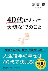 Item thumbnail for item ee5cc844-08be-41b8-95d2-380d129ae548