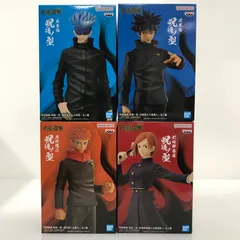 084 未開封 呪術廻戦 呪魂ノ型 五条悟 伏黒恵 虎杖悠仁 釘崎野薔薇 フィギュア4体セット【G0339-004】