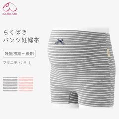 Item thumbnail for item 7f45335c-c01a-4b91-85d9-2c74795a1856