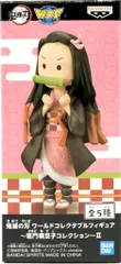 BANDAI SPIRITS WCF 鬼滅の刃 竈門禰豆子コレクションⅡ 竈門禰豆子コレクションⅡ 竈門禰豆子/点目