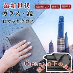 Item thumbnail for item 79ea425a-6029-41ff-bed3-c91d34dca7bd