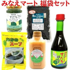 Item thumbnail for item e2c3a559-e605-480c-b340-60e78914b148