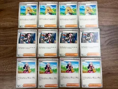 2026年最新】ポケモンカードゲームの人気アイテム - メルカリ