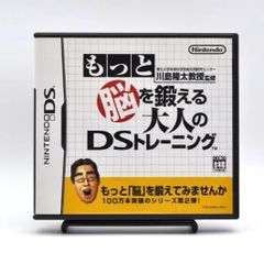 Item thumbnail for item 1a50ff58-503d-4f68-8862-5f52b16dab1a