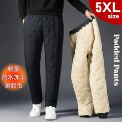防寒 インナー ダウンパンツ 5XL 裏起毛 ジョガーパンツ ワークパンツ 保温 超軽量 保温 防風 中綿パンツ メンズ ジョガーパンツ カーゴパンツ スキニーパンツ イージーパンツ ドローコード 暖パン ゴルフウェア ツーリング 登山 アウトドア 韓国