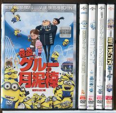 괴도 그루의 달 도둑+미니언 위기 일발+미니언즈+미니언 대 탈주+미니언즈 피버 5권 세트/DVD 중고 렌탈 떨어짐/c7795