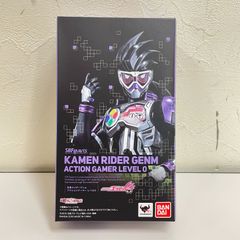 [三沢店44-18-260102] S.H.Figuarts 仮面ライダーゲンム アクションゲーマー レベル0 「仮面ライダー エグゼイド」 魂ウェブ商店限定