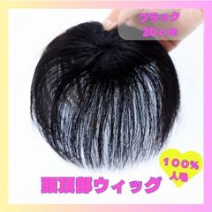 Item thumbnail for item 706de5d9-02ee-483a-b3d4-2727e44e2943