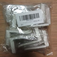 Item thumbnail for item d8231821-a335-4bb7-af0d-8165a728659c