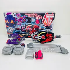 【飾磨店】 中古 変身ベルトDXデザイアドライバー＆DXゾンビレイズバックル＆レイズバックルホルダー「仮面ライダーギーツ」