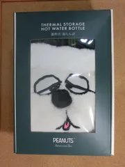 未使用品　オラフ　アフタヌーンティー　コラボ　蓄熱式湯たんぽ　ピーナッツ　PEANUTS
